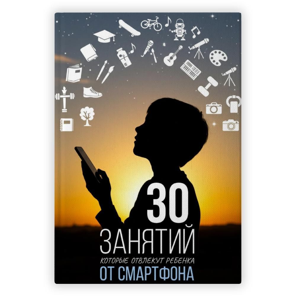 Купить Тумба